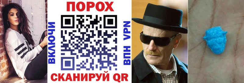 Купить  Белоярский  Amphetamine Розовый 