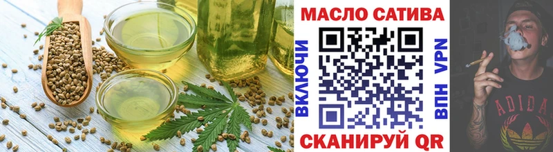 Canna-Cookies конопля  Купить закладки  Белоярский 
