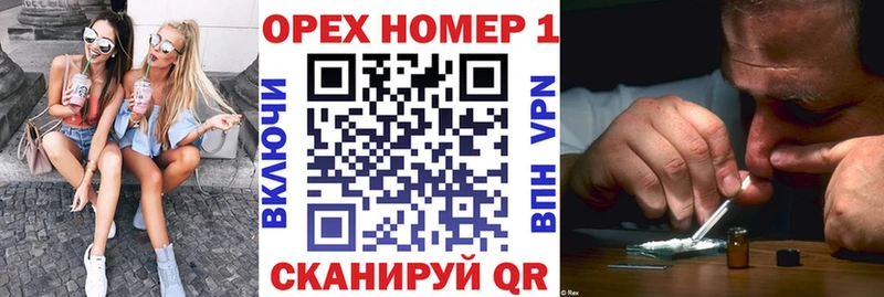 Cocaine 99%  Купить  Белоярский 