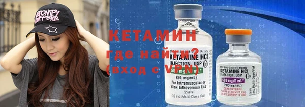кокаин Коряжма
