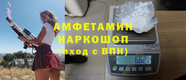 MDMA Краснотурьинск