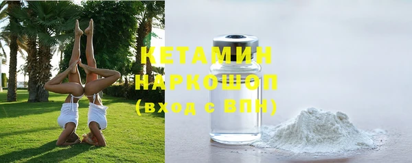кокаин Коряжма