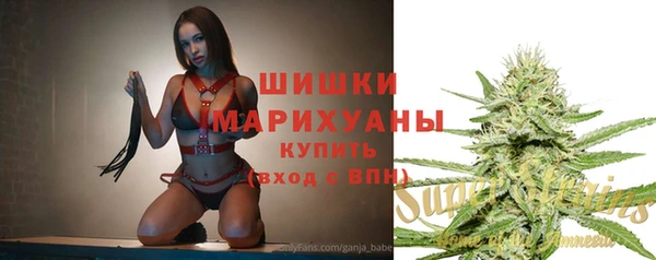 MDMA Краснотурьинск