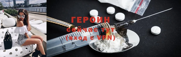 мяу мяу мука Корсаков