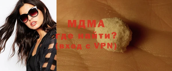 кокаин Коряжма