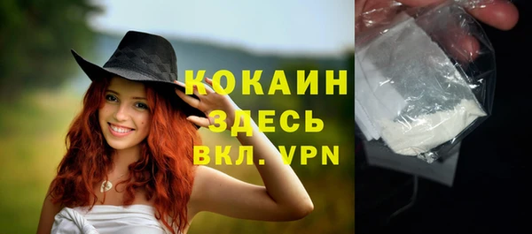 MDMA Краснотурьинск
