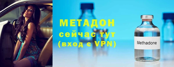 прущие крисы Костерёво