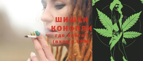 кокаин Коряжма