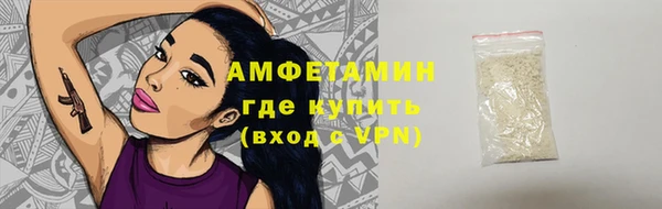 прущие крисы Костерёво