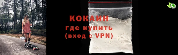 мяу мяу мука Корсаков