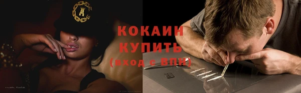 MDMA Краснотурьинск