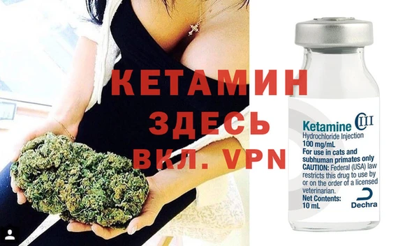 MDMA Краснотурьинск