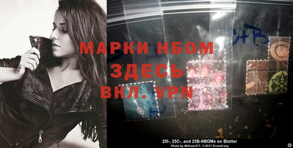 кокаин Коряжма