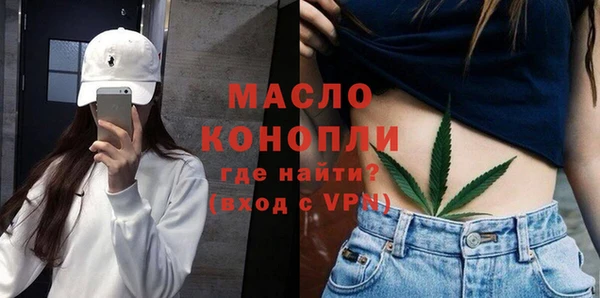 прущие крисы Костерёво