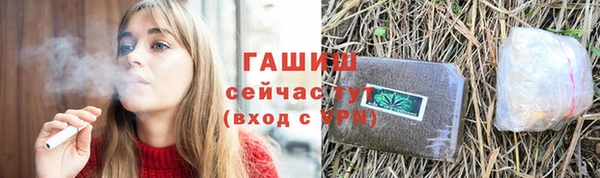 MDMA Краснотурьинск