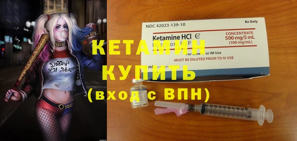 MDMA Краснотурьинск