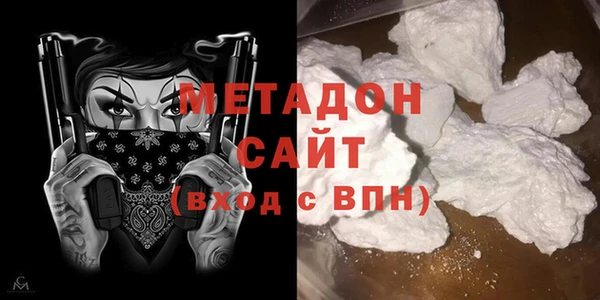MDMA Краснотурьинск