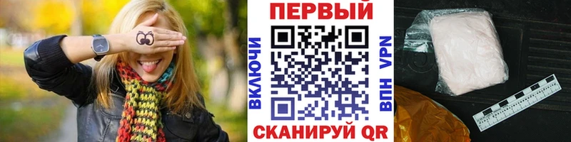 Купить где  Белоярский  МЕТАМФЕТАМИН Декстрометамфетамин 99.9% 