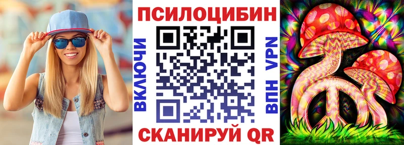 Купить закладки  Белоярский  Галлюциногенные грибы GOLDEN TEACHER 